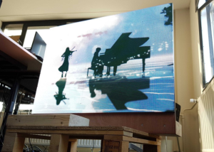 Larger Screen Supported